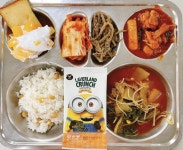 5월 19일 (목) 점심 급식사진 :: 급식 소식 :: 문일여자고등학교 문일여자고등학교 :: 급식 소식 :: 5월 19일 (목) 점심 급식사진