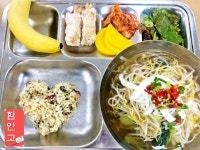 **2022.5.20 동남아st쌀국수인기만점** :: 급식 소식 :: 함안고등학교 함안고등학교 :: 급식 소식 :: **2022.5.20 동남아st쌀국수인기만점**