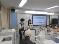 과학 탐구 대회(융합) :: 학교앨범 :: 정왕고등학교 정왕고등학교 :: 학교앨범 :: 과학 탐구 대회(융합)