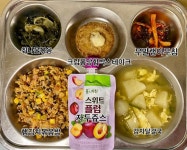 5월 18일 (수) 점심 급식사진 :: 급식 소식 :: 보평고등학교 보평고등학교 :: 급식 소식 :: 5월 18일 (수) 점심 급식사진