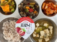 5월 23일 (월) 점심 급식사진 :: 급식 소식 :: 성라초등학교 성라초등학교 :: 급식 소식 :: 5월 23일 (월) 점심 급식사진