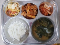 5월 23일 (월) 점심 급식사진 :: 급식 소식 :: 부광중학교 부광중학교 :: 급식 소식 :: 5월 23일 (월) 점심 급식사진