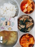 5월 23일 (월) 점심 급식사진 :: 급식 소식 :: 수원중촌초등학교 수원중촌초등학교 :: 급식 소식 :: 5월 23일 (월) 점심 급식사진