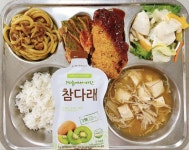 5월 24일 (화) 점심 급식사진 :: 급식 소식 :: 문일여자고등학교 문일여자고등학교 :: 급식 소식 :: 5월 24일 (화) 점심 급식사진