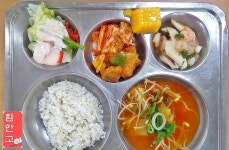 **2022.5.24 기다려지는 급식시간** :: 급식 소식 :: 함안고등학교 함안고등학교 :: 급식 소식 :: **2022.5.24 기다려지는 급식시간**