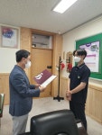임실열매 표창장 수상 :: 공지사항 :: 한국치즈과학고등학교 한국치즈과학고등학교 :: 공지사항 :: 임실열매 표창장 수상