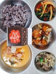 5월 27일 (금) 점심 급식사진 :: 급식 소식 :: 수원중촌초등학교 수원중촌초등학교 :: 급식 소식 :: 5월 27일 (금) 점심 급식사진
