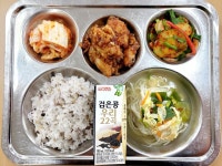 5월 27일 (금) 점심 급식사진 :: 급식 소식 :: 양곡고등학교 양곡고등학교 :: 급식 소식 :: 5월 27일 (금) 점심 급식사진