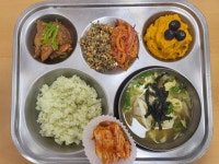 2022년 5월 31일 식단 :: 급식 소식 :: 아림초등학교 아림초등학교 :: 급식 소식 :: 2022년 5월 31일 식단