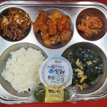 6월 3일 (금) 점심 급식사진 :: 급식 소식 :: 안서중학교 안서중학교 :: 급식 소식 :: 6월 3일 (금) 점심 급식사진