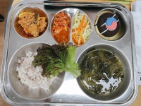 2022.5.30~6.3 급식사진 :: 급식 소식 :: 동송초등학교 동송초등학교 :: 급식 소식 :: 2022.5.30~6.3 급식사진