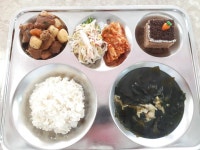 6월 7일 (화) 점심 급식사진 :: 급식 소식 :: 대평고등학교 대평고등학교 :: 급식 소식 :: 6월 7일 (화) 점심 급식사진