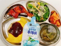 6월 8일 (수) 점심 급식사진 :: 급식 소식 :: 혜원여자고등학교 혜원여자고등학교 :: 급식 소식 :: 6월 8일 (수) 점심 급식사진