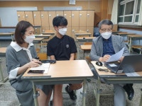2022 학부모와 함께 하는 진로진학 코칭 :: 공지사항 :: 영진고등학교 영진고등학교 :: 공지사항 :: 2022 학부모와 함께 하는 진로진학 코칭