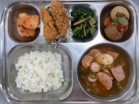 6월 9일 (목) 점심 급식사진 :: 급식 소식 :: 동평여자중학교 동평여자중학교 :: 급식 소식 :: 6월 9일 (목) 점심 급식사진