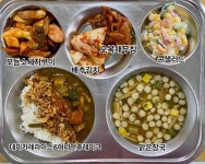6월 9일 (목) 점심 급식사진 :: 급식 소식 :: 보평고등학교 보평고등학교 :: 급식 소식 :: 6월 9일 (목) 점심 급식사진