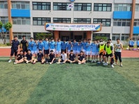 2022 사제와 또래가 함께하는 스포츠 공동 투어 드림 활동을 가지며 :: 공지사항 :: 대전동산고등학교 대전동산고등학교 :: 공지사항 :: 2022... 