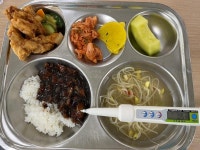22.6.8. :: 급식 소식 :: 익산한벌초등학교 익산한벌초등학교 :: 급식 소식 :: 22.6.8.