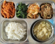 6월 10일 (금) 점심 급식사진 :: 급식 소식 :: 부산마케팅고등학교 부산마케팅고등학교 :: 급식 소식 :: 6월 10일 (금) 점심 급식사진