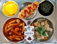 6월 13일 (월) 점심 급식사진 :: 급식 소식 :: 예당고등학교 예당고등학교 :: 급식 소식 :: 6월 13일 (월) 점심 급식사진