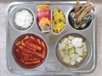6월 15일 (수) 점심 급식사진 :: 급식 소식 :: 안곡중학교 안곡중학교 :: 급식 소식 :: 6월 15일 (수) 점심 급식사진
