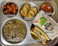 6월 15일 (수) 점심 급식사진 :: 급식 소식 :: 보평고등학교 보평고등학교 :: 급식 소식 :: 6월 15일 (수) 점심 급식사진