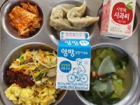 창원신월초등학교 :: 급식 소식 :: 2022.6.15
