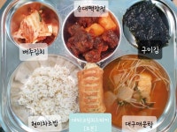 6월 16일 (목) 점심 급식사진 :: 급식 소식 :: 신길중학교 신길중학교 :: 급식 소식 :: 6월 16일 (목) 점심 급식사진