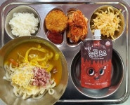 6월 15일 (수) 점심 급식사진 :: 급식 소식 :: 목포하당중학교 목포하당중학교 :: 급식 소식 :: 6월 15일 (수) 점심 급식사진