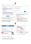 인천함박초등학교 :: 공지사항 :: [인천교육소식] 인천교육청 및 인천시‘여성청소년 생리용품 지원’