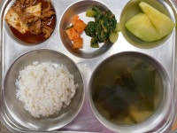 6월 23일 (목) 점심 급식사진 :: 급식 소식 :: 인천동방초등학교 인천동방초등학교 :: 급식 소식 :: 6월 23일 (목) 점심 급식사진