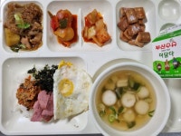22.6.24(금) :: 급식 소식 :: 김해임호고등학교 김해임호고등학교 :: 급식 소식 :: 22.6.24(금)