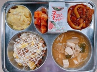 2022년 6월 28일 :: 급식 소식 :: 유봉여자중학교 유봉여자중학교 :: 급식 소식 :: 2022년 6월 28일