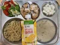 6월 29일 (수) 점심 급식사진 :: 급식 소식 :: 예당초등학교 예당초등학교 :: 급식 소식 :: 6월 29일 (수) 점심 급식사진