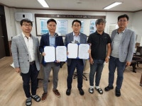 한국분석시험연구원 MOU 체결 :: 공지사항 :: 김제농생명마이스터고등학교 김제농생명마이스터고등학교 :: 공지사항 :: 한국분석시험연구원 MOU... 