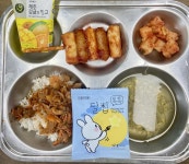 7월 4일 (월) 점심 급식사진 :: 급식 소식 :: 부천여월중학교 부천여월중학교 :: 급식 소식 :: 7월 4일 (월) 점심 급식사진
