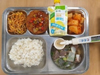 2022.7.4.식단사진 :: 급식 소식 :: 대구동중학교 대구동중학교 :: 급식 소식 :: 2022.7.4.식단사진