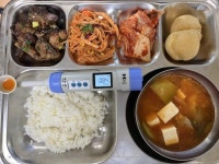 7월 4일 (월) 점심 급식사진 :: 급식 소식 :: 예당중학교 예당중학교 :: 급식 소식 :: 7월 4일 (월) 점심 급식사진