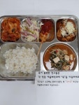 7월 5일 (화) 점심 급식사진 :: 급식 소식 :: 민락중학교 민락중학교 :: 급식 소식 :: 7월 5일 (화) 점심 급식사진