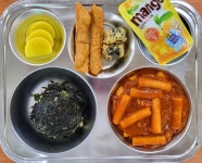 7월 5일 (화) 점심 급식사진 :: 급식 소식 :: 능곡중학교 능곡중학교 :: 급식 소식 :: 7월 5일 (화) 점심 급식사진