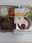 7월 6일 (수) 점심 급식사진 :: 급식 소식 :: 민락중학교 민락중학교 :: 급식 소식 :: 7월 6일 (수) 점심 급식사진