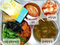 7월 6일 (수) 점심 급식사진 :: 급식 소식 :: 신길중학교 신길중학교 :: 급식 소식 :: 7월 6일 (수) 점심 급식사진