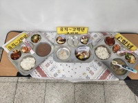 7월 7일 (목) 점심 급식사진 :: 급식 소식 :: 인천해원초등학교 인천해원초등학교 :: 급식 소식 :: 7월 7일 (목) 점심 급식사진
