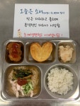 7월 7일 (목) 점심 급식사진 :: 급식 소식 :: 부산외국어고등학교 부산외국어고등학교 :: 급식 소식 :: 7월 7일 (목) 점심 급식사진