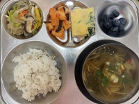 7월 8일 (금) 점심 급식사진 :: 급식 소식 :: 예당초등학교 예당초등학교 :: 급식 소식 :: 7월 8일 (금) 점심 급식사진