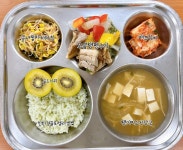 7월 11일 (월) 점심 급식사진 :: 급식 소식 :: 대전송촌초등학교 대전송촌초등학교 :: 급식 소식 :: 7월 11일 (월) 점심 급식사진