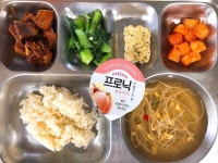7월 11일 :: 급식 소식 :: 계룡중학교 계룡중학교 :: 급식 소식 :: 7월 11일