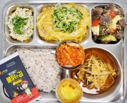 7월 7일 (목) 점심 급식사진 :: 급식 소식 :: 가야여자중학교 가야여자중학교 :: 급식 소식 :: 7월 7일 (목) 점심 급식사진