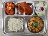 7월 11일 (월) 점심 급식사진 :: 급식 소식 :: 흥진고등학교 흥진고등학교 :: 급식 소식 :: 7월 11일 (월) 점심 급식사진