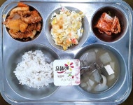 7월 12일 (화) 점심 급식사진 :: 급식 소식 :: 장성중학교 장성중학교 :: 급식 소식 :: 7월 12일 (화) 점심 급식사진